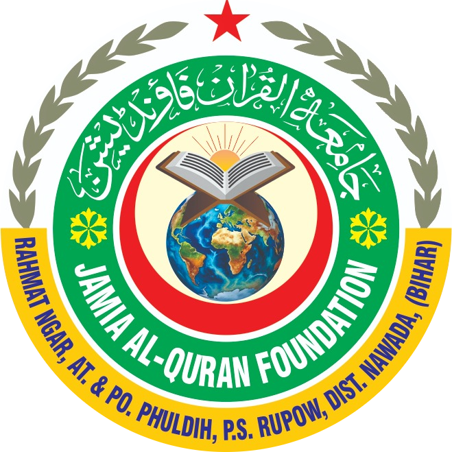 Jamia Al-quran Foundation And Social Welfare Educational Trust