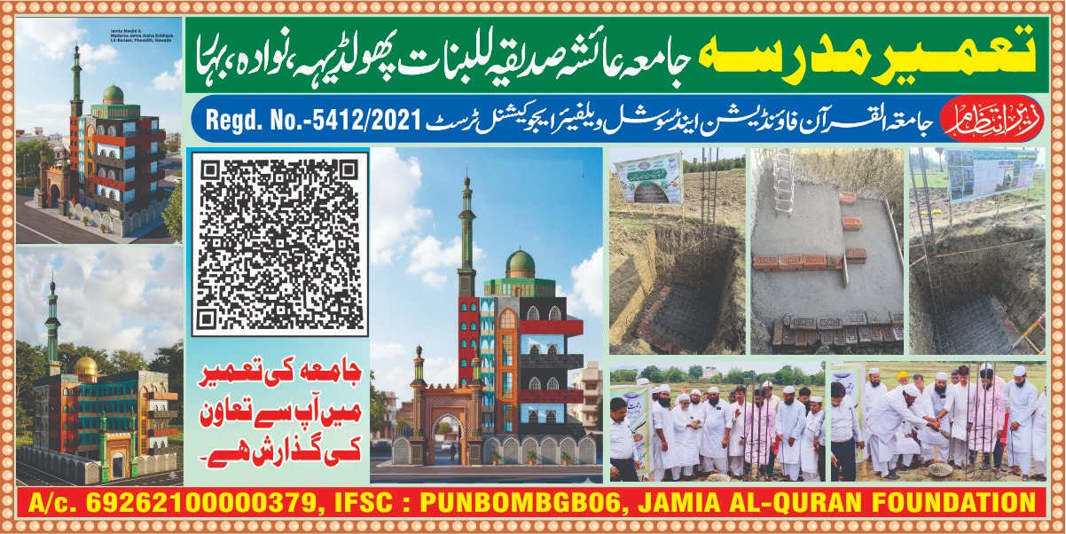 WhatsApp Image 2026-03-18 at 18.02.59